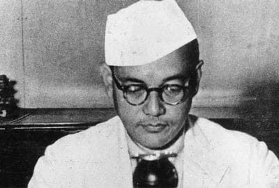 Biography of Subhas Chandra Bose