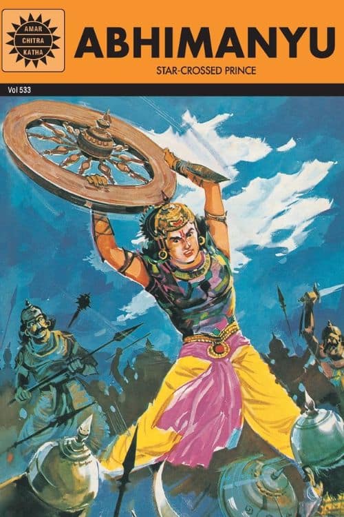 Top 5 des éditeurs indiens de bandes dessinées - Amar Chitra Katha
