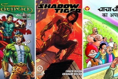 Top 5 des éditeurs indiens de bandes dessinées