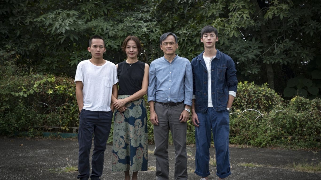 A Sun (2019)