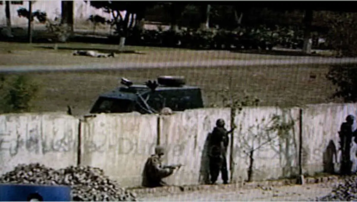 Attaque de l'école de police de Lahore en 2009